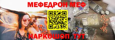 ALPHA PVP Конаково