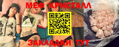 хмурый Кингисепп