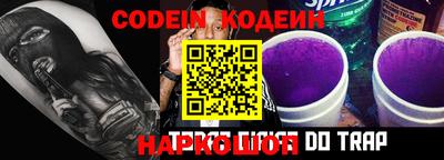 каннабис Кимры