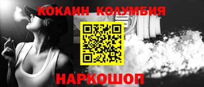 ALPHA PVP Конаково
