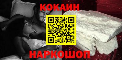 дмт Кинель