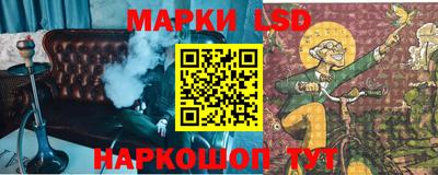 каннабис Кимры