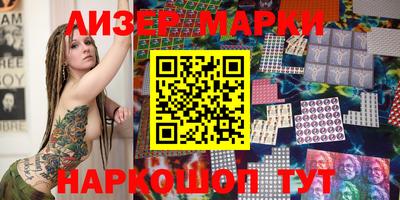каннабис Кимры