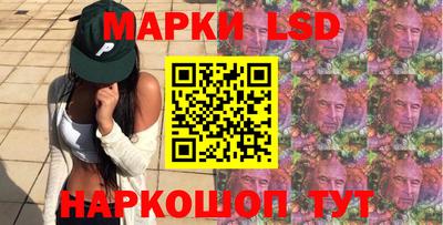 каннабис Кимры