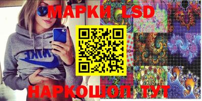 ALPHA PVP Конаково
