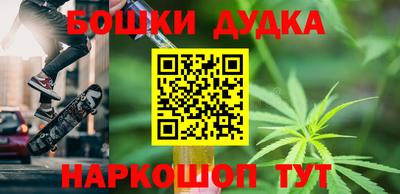 каннабис Кимры