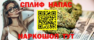 ALPHA PVP Конаково