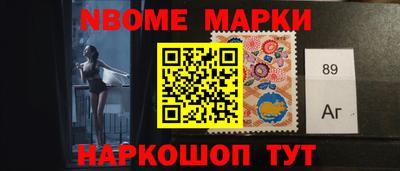 прущий лед Комсомольск-на-Амуре