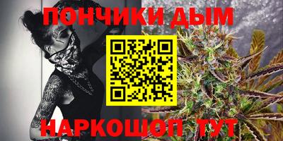 прущий лед Комсомольск-на-Амуре