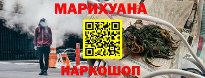 хмурый Кингисепп