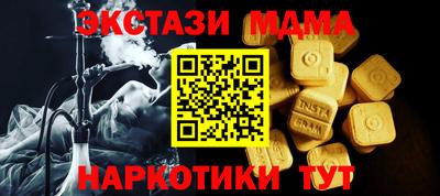 каннабис Кимры