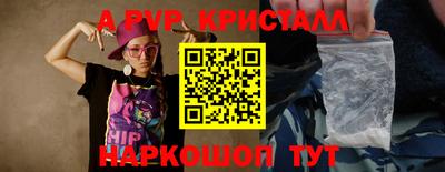 хмурый Кингисепп