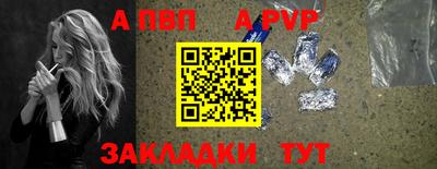 дмт Кинель