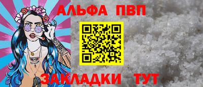 дмт Кинель