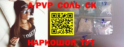 каннабис Кимры