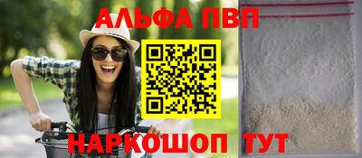 дмт Кинель