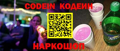 каннабис Кимры