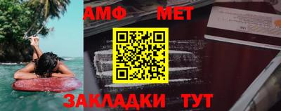 мефедрон мука Коммунар