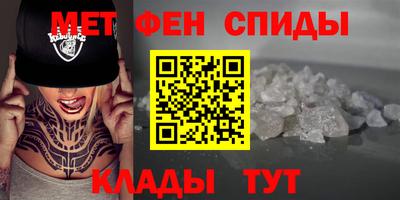 дмт Кинель