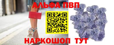 дмт Кинель