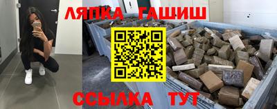 каннабис Кимры