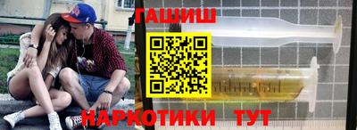 каннабис Кимры