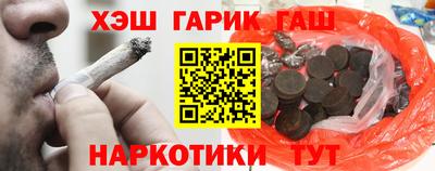 прущий лед Комсомольск-на-Амуре