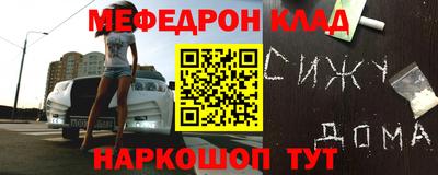 каннабис Кимры