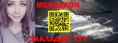 хмурый Кингисепп