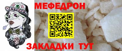 дмт Кинель