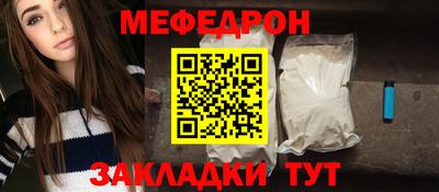 ALPHA PVP Конаково
